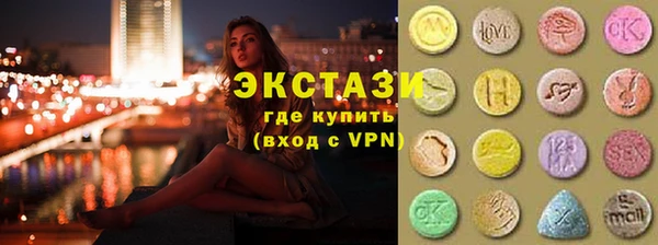 первитин Струнино
