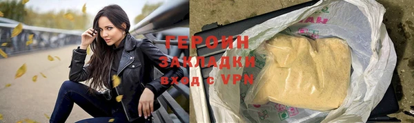 прущая мука Бронницы