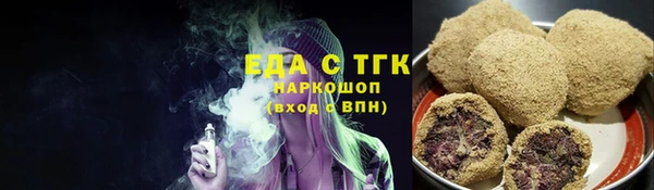 не бодяженный Володарск