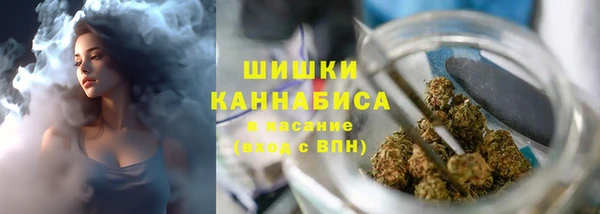 первитин Струнино