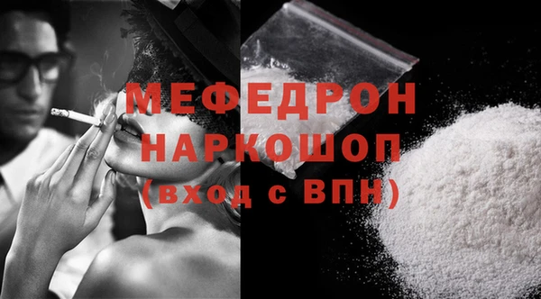 сатива Верхний Тагил